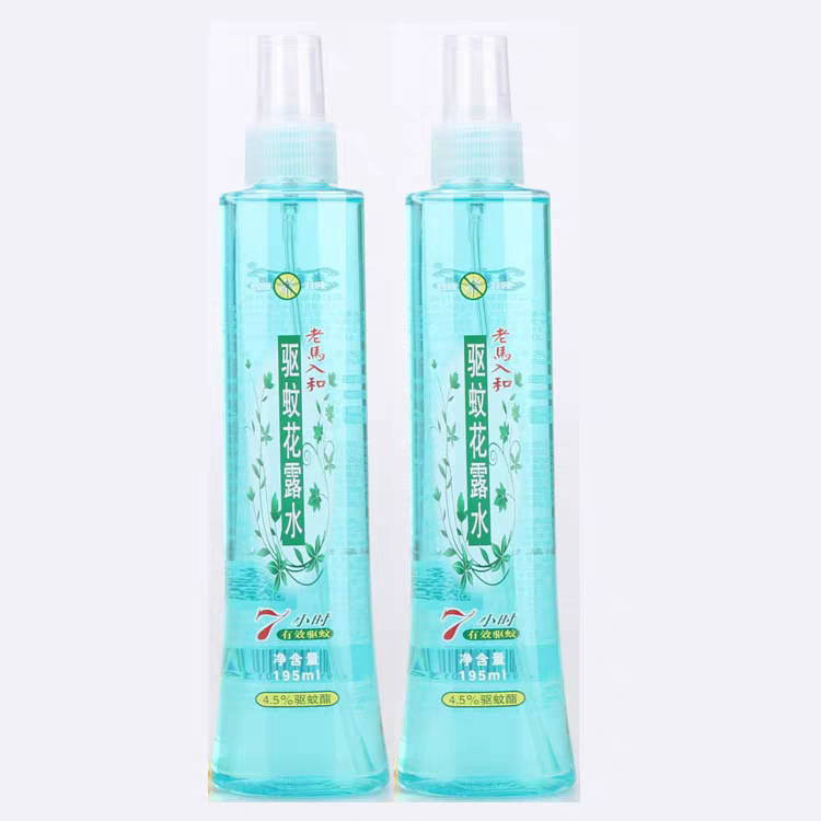老馬の入と蚊よけトイレ水植物の新鮮さ|undefined
