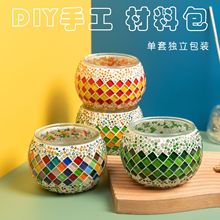 �}�Q���Rِ�ˠT̨diy�ֹ����ϰ��������NƬ�H��Ϟ�T��Ԫ��