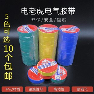 ������ϻ�늹��z�� PVC�^���z�� 늹��z��늚�^���z�����l늾�
