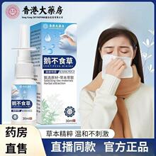 ��۴�ș���Z��ʳ�ݱ�ͨ���F���ǸɰW�����������n�����ͱ��懊�F