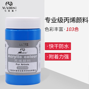 �R��˹���I����ϩ��Ϡ��L������ʯ�^�����g300M����ɫ