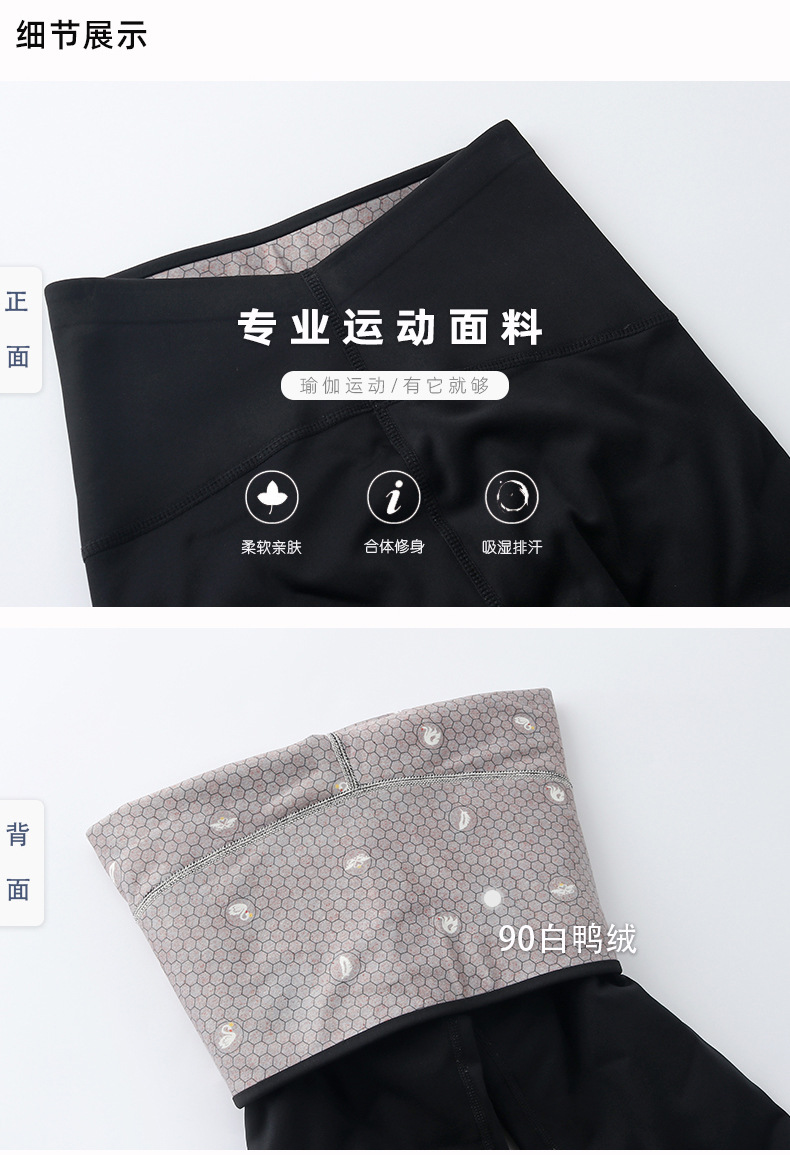 FSLS2108-L详情_12