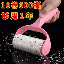 ճë����˺ʽ�LͲճ�m���֝Lˢճëմë�����·�ȥ���Lë���ëˢ