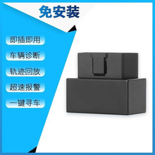 OBD�\����I�� �ⰲ�b ��K��ƽ̨�M ���弴��