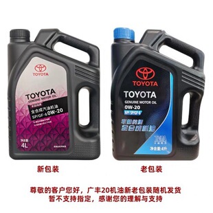 4.5���S �＃��020�h�m�_CHR�P�������迨�_����W20�C��