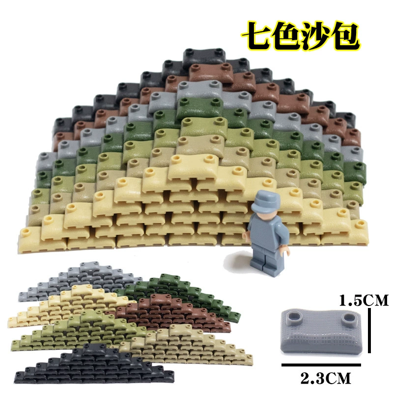 Мини-блоки-песочницы для минифигур, 2.3×1.5 см, военные цвета (7 цветов)