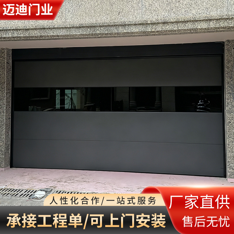 Perspective Flip Garage Door Electric Rolling Shutter Door Anti-Theft Rolling Shutter Door Home Villa Glass Aluminum Plate Garage Flip Door Perspective Flip Garage Door Electric Rolling Shutter Door Anti-Theft Rolling Shutter Door Home Villa Glass Aluminum Plate Garage Flip Door