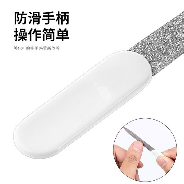 matte hygienic file stainless steel for nails for manicure