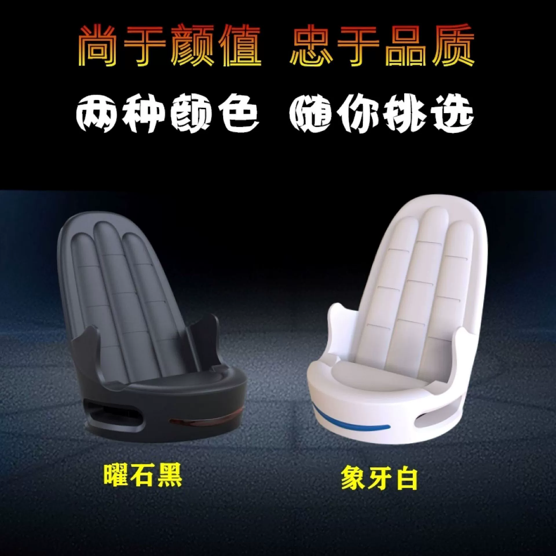 Charger, wholesale, 15W