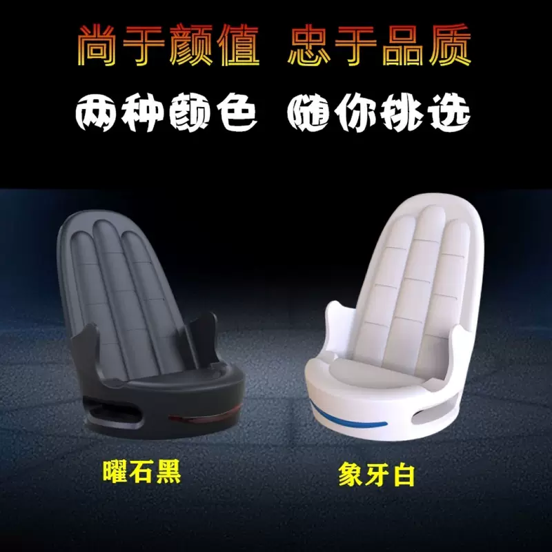 Charger, wholesale, 15W