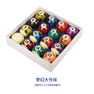 ̨����ˮ��̨������ʽʮ��������ڰ����Ә�׼��̨̖����Ʒ���]