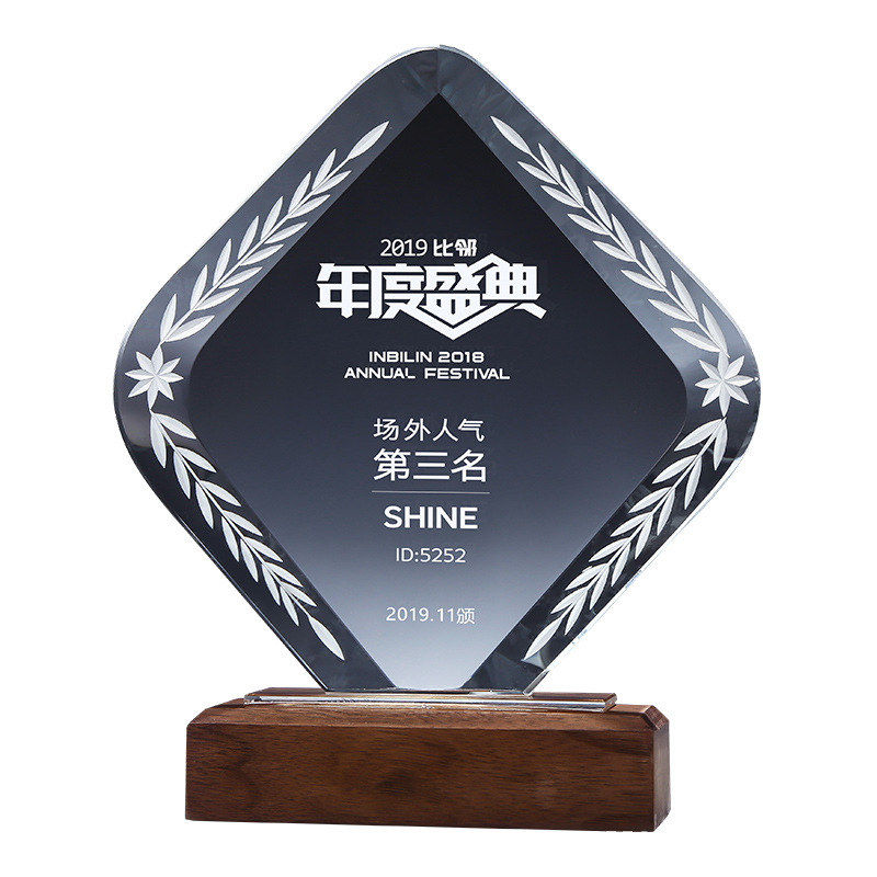 Trofeo de cristal medalla trofeo creativo tarjeta de autorización Reunión Anual sobresaliente personal Premio trofeo conmemorativo corona temporada competencia