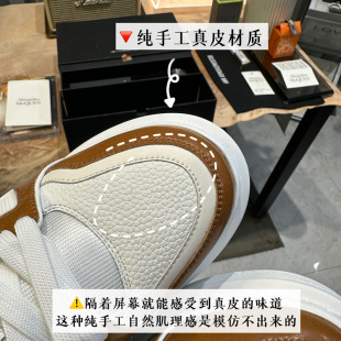 �������S؛~trainer�ȗl�y����ɫ��Ƥ���С��Ь ��ʿС�ֶ���Ь