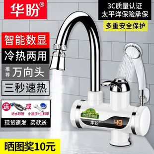 늟�ˮ���^����ʽ��ˮ�����ټӟ��ٟ�N���l���g���ˮ���^��ͨ��