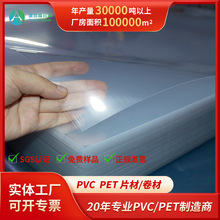 pvcƬSҸ͸NĤӡˢƬUVzӡzӡCpvczƬpvcƬ