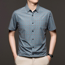 夏季短袖格子衬衫男士夏季新款中年休闲无痕免烫半袖寸衫男装代发