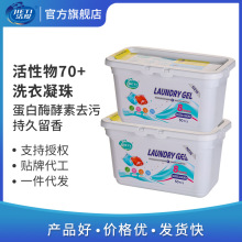 ����Ӣ�İ�ϴ������50�w����һ��혝�sϴ��Һ�־��������־����l