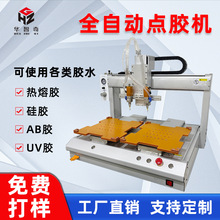 �A�����Ԅ��c�z�C���z���z�C�����z�T�z�CAB�z���z�CUV�z�a���z�C