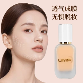 眼影;口红;唇釉