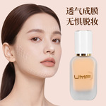 欧美跨境UMF清透自然滋润干油皮提亮遮瑕持久柔软细腻服帖粉底液