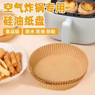 �՚�ը偌��ü��P���ͼ����ͼ��決���P�ω|�����ù��ͼ���ʳƷ��