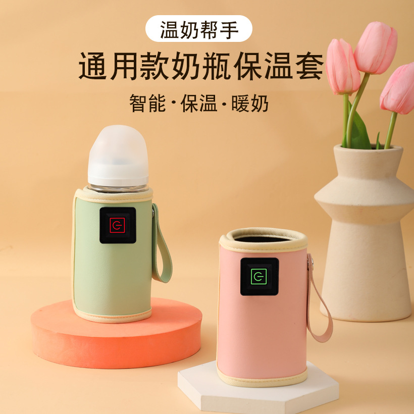 Funda térmica de biberón USB calefacción portátil al aire libre funda de leche caliente universal para niños salir a temperatura constante para calentar el artefacto de leche caliente