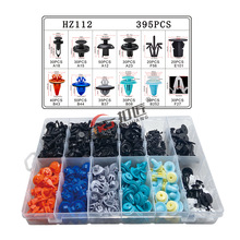 395PCS盒装卡扣 适用于丰田汽车车身固定夹塑胶铆钉门板卡子HZ112