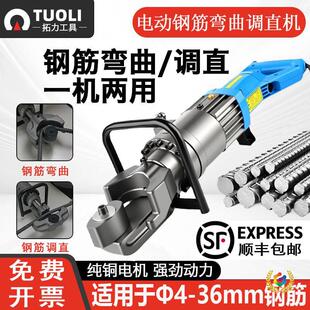 늄�䓽���C��y����ʽ4-36mm�ݼy䓈A䓵�̼䓏����{ֱһ�w�C