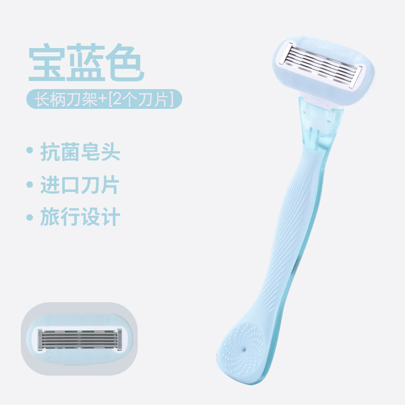 Raspador manual para hombres y mujeres