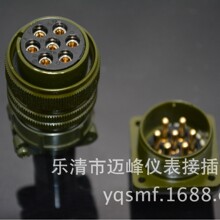 ���ҹ�ӦMS5105ϵ�������� 3106-24-10 7оԲ�κ��ղ�ͷ