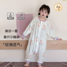 �ļ�˯����ͯ˯������Ī������朷��ś���ͯ���߱�˯���냺a�