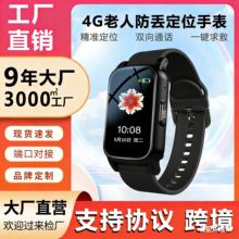 ����5G�����Ԓ�ֱ�ˤ���Ԅ����һ�I����GPS��λ�ֱ��ɲ忨�Ԓ