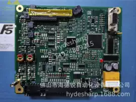 塑机配件;液压马达;转子泵