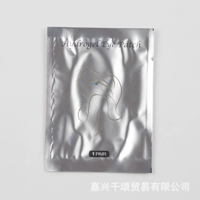 Thin Collagen Eye Gel Patch for Eyelash Extensions, Lint-Free Single Pair, Portable