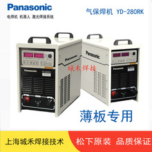 ����ԭ�bCO2���w���o���CYD-280RK1ȫ������׃늺��C�ֹ����l����