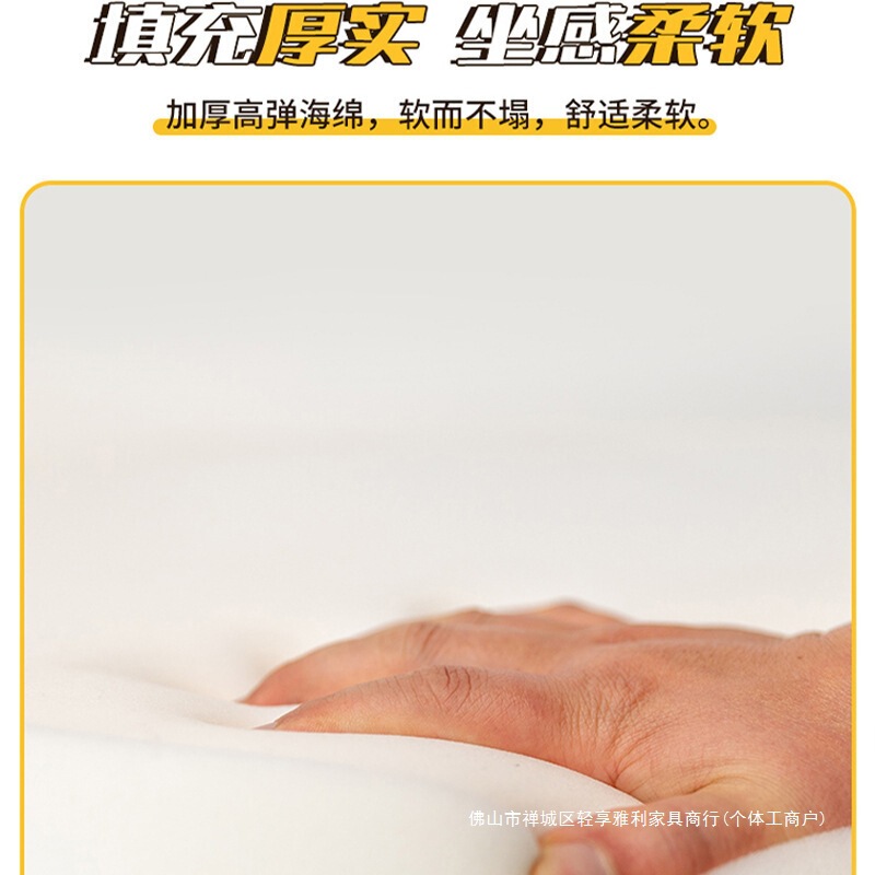 北欧简约卧室羊绒女生电脑椅书房梳妆台化妆云朵家用椅子美甲|undefined