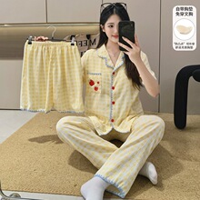 2026���l�ļ��¿��p�̼��Lѝ��������Ů�Ҿӷ����؉|녶���6�·�7