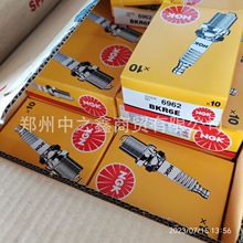 正品NGK火花塞 BKR6E 6962 官方授权河南代理商