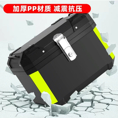 Motorcycle trunk – toolbox universal tail box