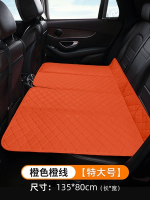 Other Automotive Interior Supplies travel bed - extra-large-13580-orange-orange-line-no-inflationfoldable