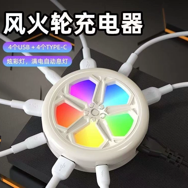 Новое зарядное устройство для мобильного телефона pd + usb, многопортовая зарядная головка, штекер, подходящий для Apple Android 3.1a, быстрая зарядка J04