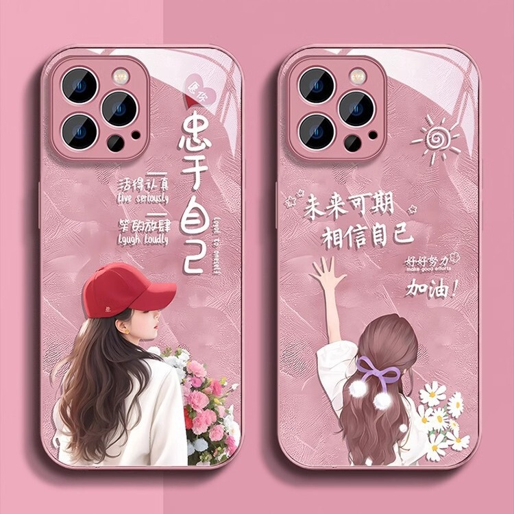 Holding Flower Girl for Apple 15promax mobile phone shell iphone14 liquid 13 glass xs All-inclusive 8p creative