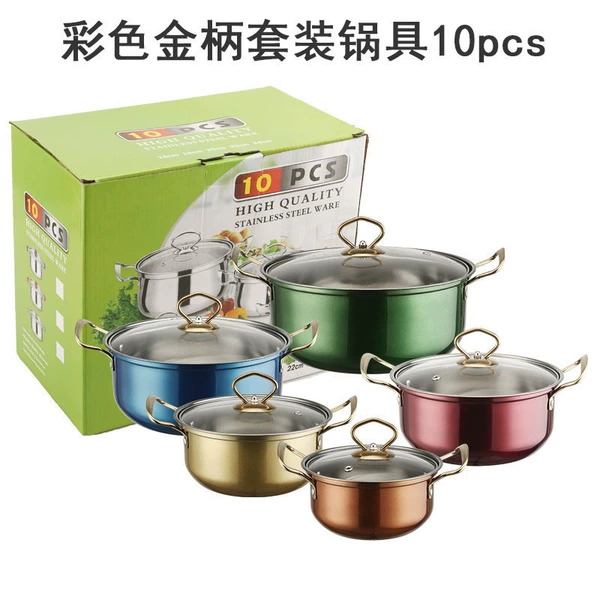 10 pieces of set A golden thread handle (color of the pot body)