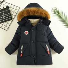 跨境外贸2025新款儿童棉衣男童加绒加厚洋气外套男童冬装外出棉服