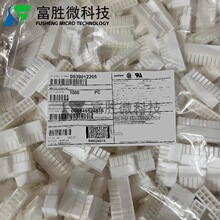 Molex�B���� 39012205 3901-2205 39-01-2205 5557-20R-210 ԭ�b