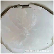 供应聚乙烯蜡膏  合成蜡原料  低聚物蜡膏 走马蜡线 低聚物