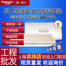 ���¾��˱PM1�๦�������늿��P���ÿ���P�������һ�w�����