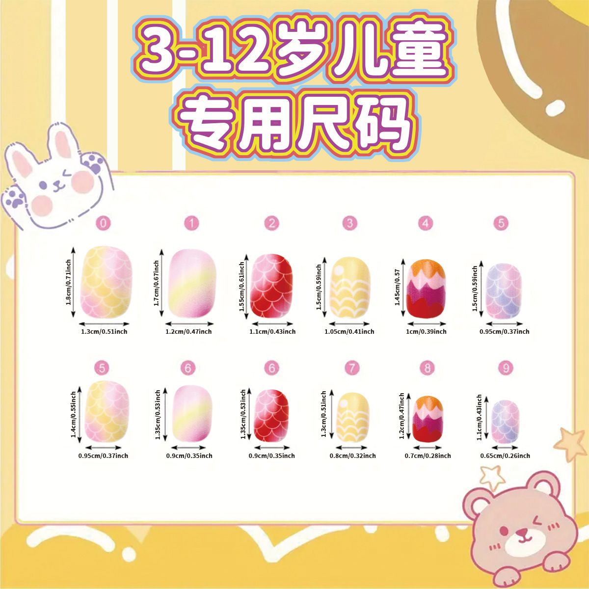 Pequeño libro rojo venta caliente para niños que usan piezas de uñas 24 piezas de gel de goma de uñas falsas ondas cortas desmontables de uñas