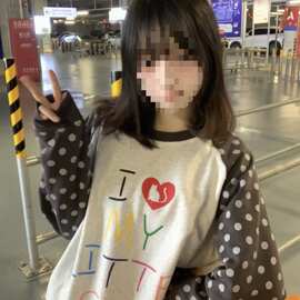 2026新爱心波点撞色薄款卫衣女春秋新款插肩袖宽松圆领上衣