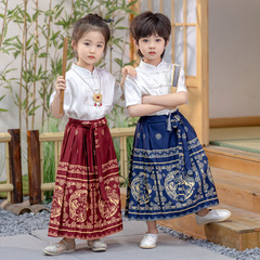 Preschool uniform Children's Day performance dress Primary school graduation attire Summer Hanfu traditional Chinese costume with dragon and phoenix design horse face skirt